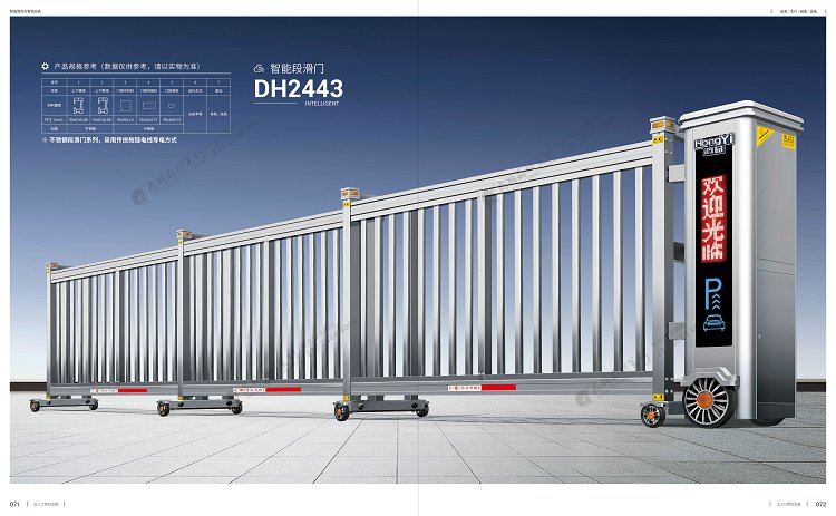 太阳2平台 ca1479e055f799933b5772c350d9dcb3