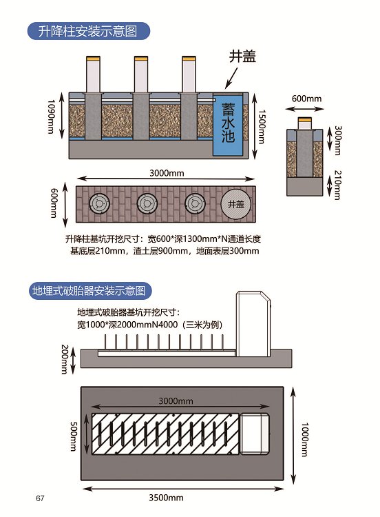太阳2平台 ce0db4b9f1d225c5b72effa9d5c162af
