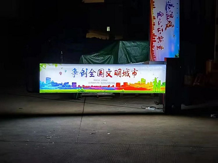 太阳2平台 ce99f403678b943006dfe77e8f234589