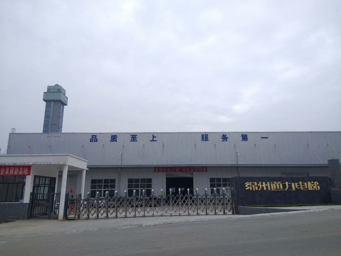mmexport1583899063068.jpg 太阳2平台 ced2b35b007f8262e00a8ff4c1368797