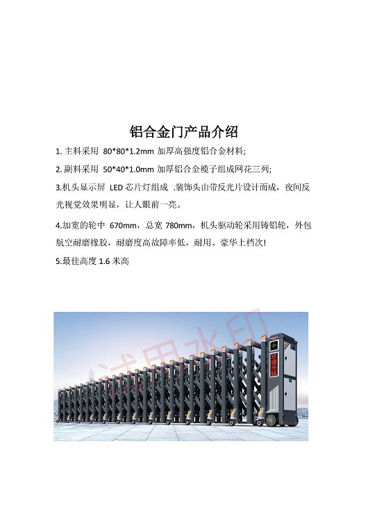 太阳2平台 d30ad4832b8a9a6c57542b421884f8e3