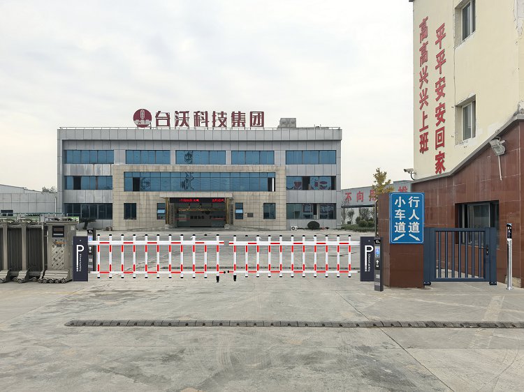 1 (5).png 太阳2平台 dbc84b10e7101ffc4c06bc9f1ea5358b