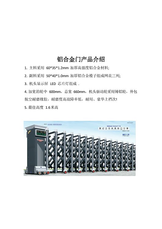 太阳2平台 e2ba5f807c4847263588fc5589f9f219