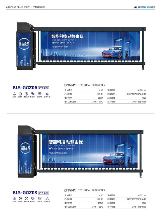 太阳2平台 e3022579781efb2ef8a6283214ef304c