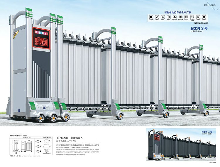 太阳2平台 ecede9bf4ac97edc16cb9d5ef74a97ba