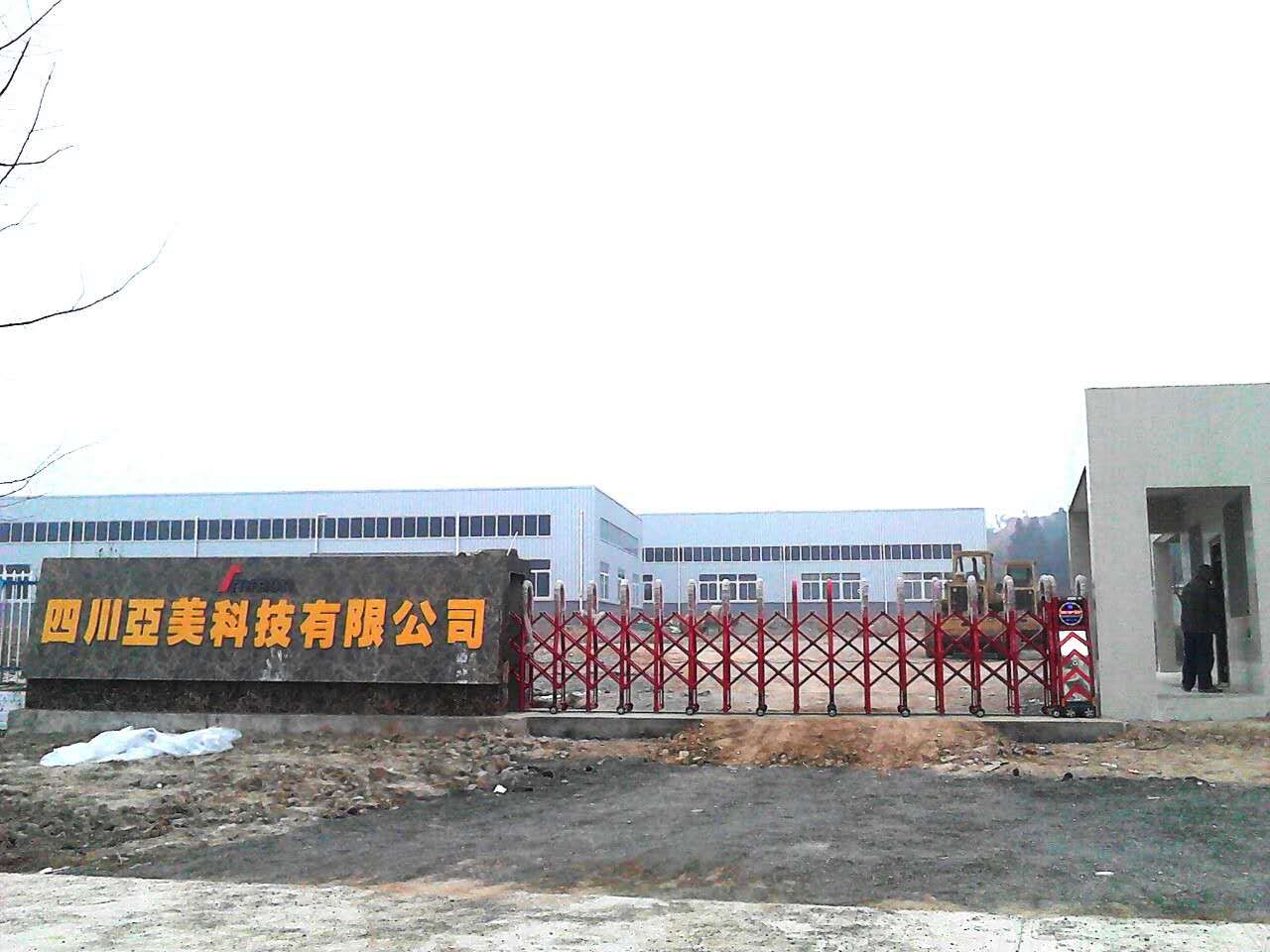 太阳2平台 f10e2ad79f11d19c402e33b4fe27495e