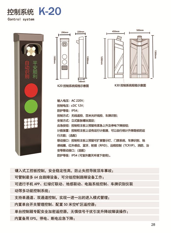 太阳2平台 fd8ed27cbf236c3d61c832610297f9c5