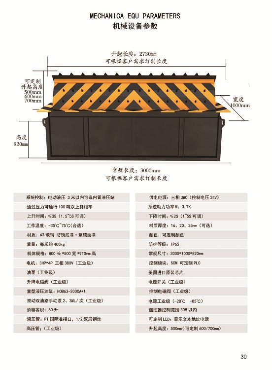 太阳2平台 fffb1f4e4017d87fef55789b72a9c9d2