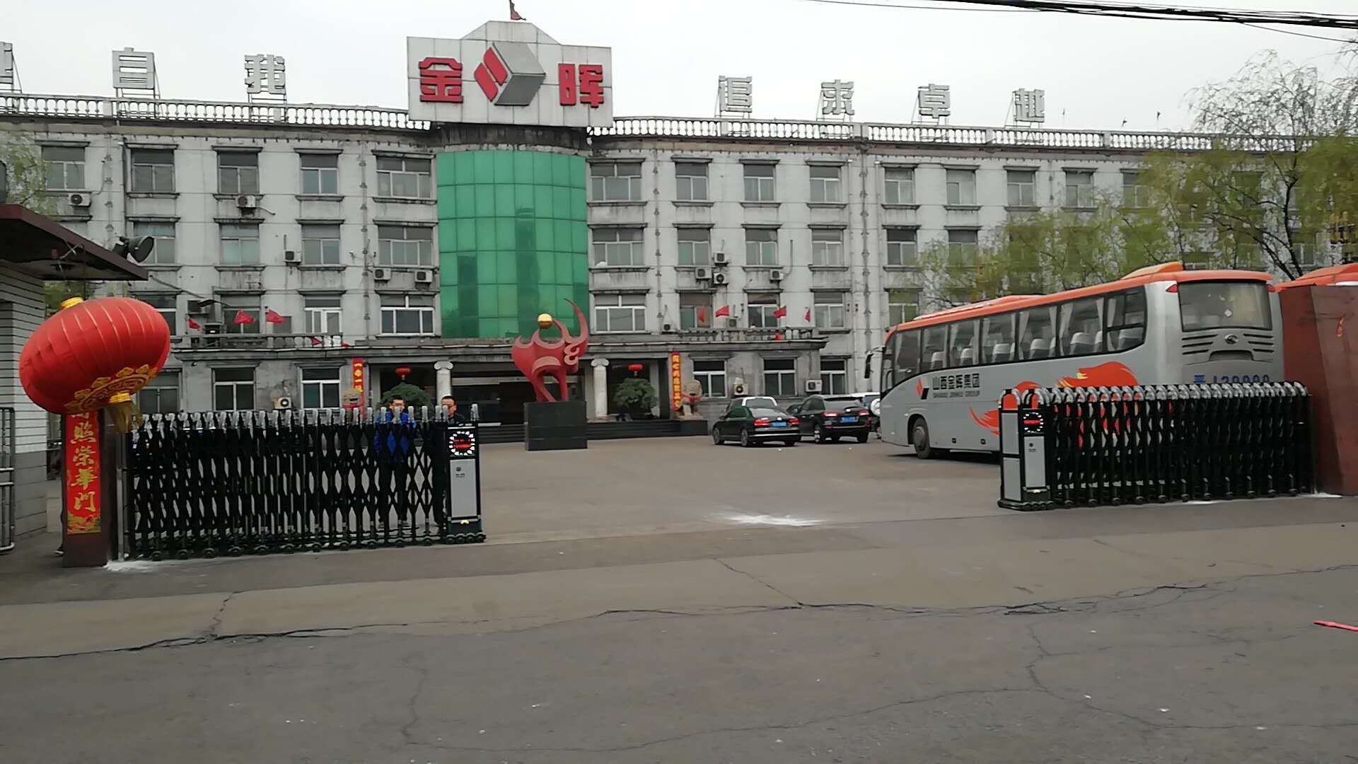 1 (146).jpg 太阳2平台 024fc74812de6673b606946fad88c143