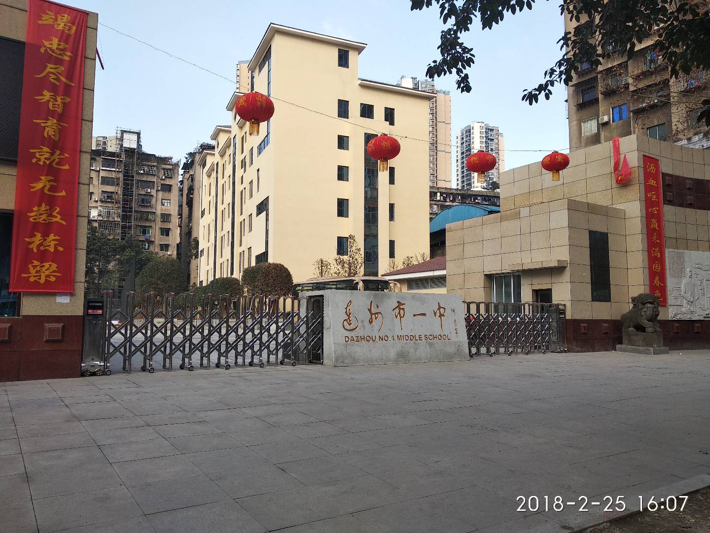 1 (153).jpg 太阳2平台 0e50c53a599bd52ce3be83a845e624ae