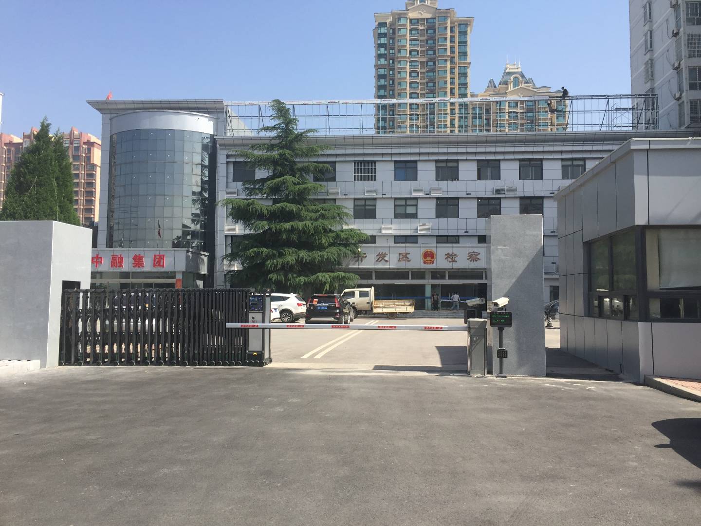 1 (125).jpg 太阳2平台 11e192858cbf73ee20f52664e6ea9984