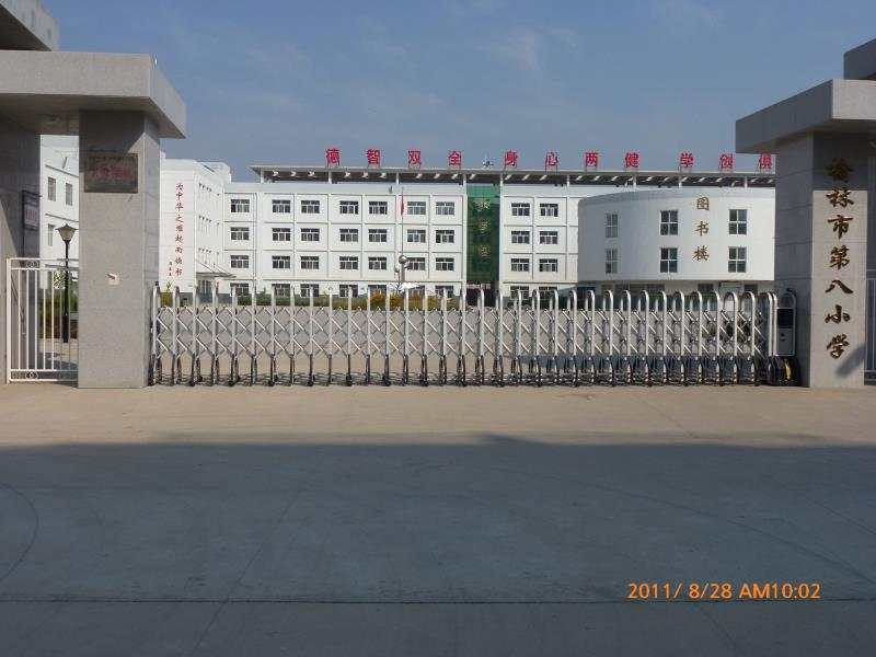 1 (123).jpg 太阳2平台 161673d3c8d8b7d3d72f0d7bbcd19db0