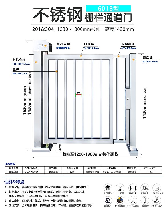 太阳2平台 255b0e68f30446e6f82ab42e0c666d87