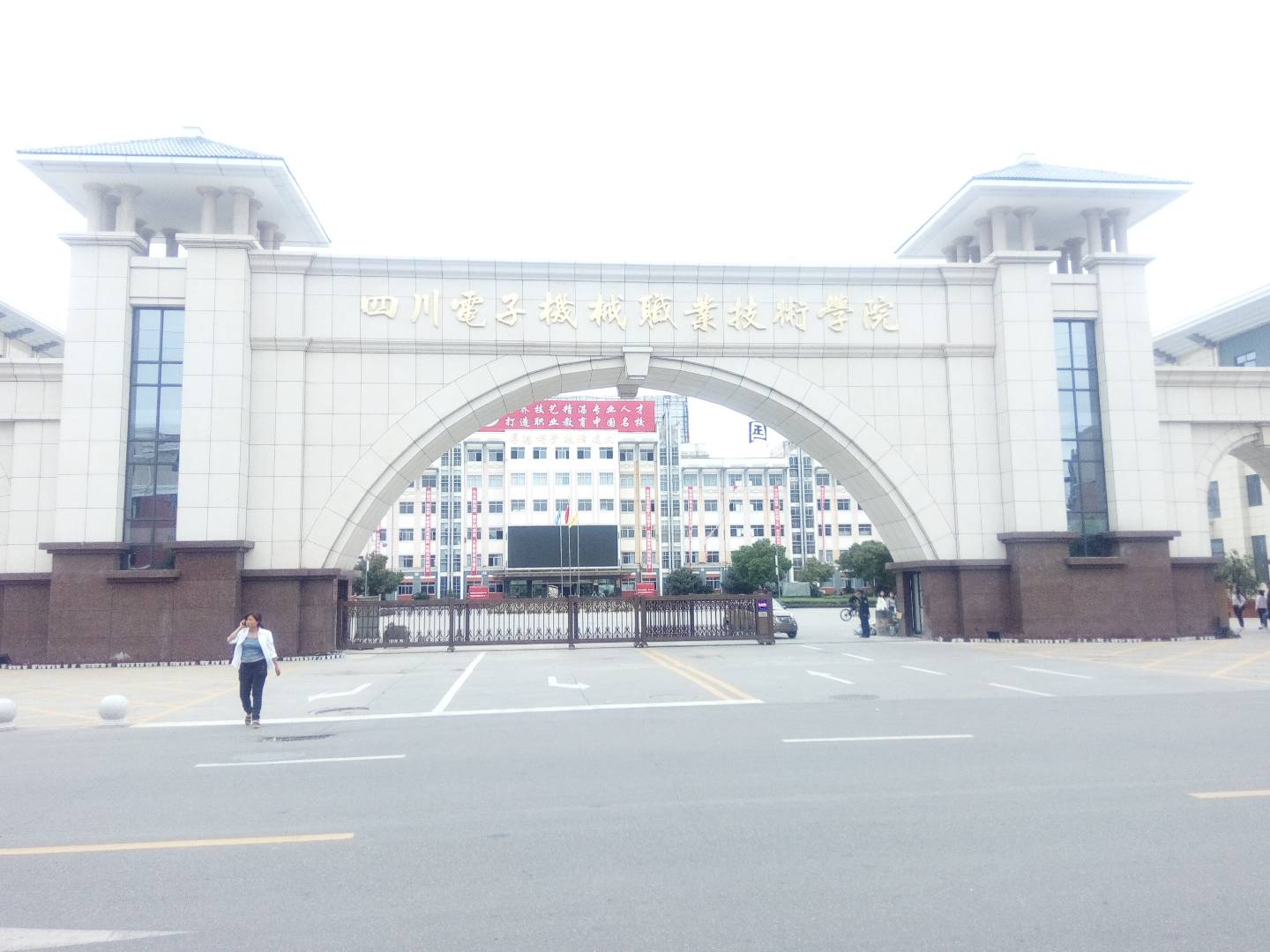 太阳2平台 28facb1889c3e21425d0987c613d2593