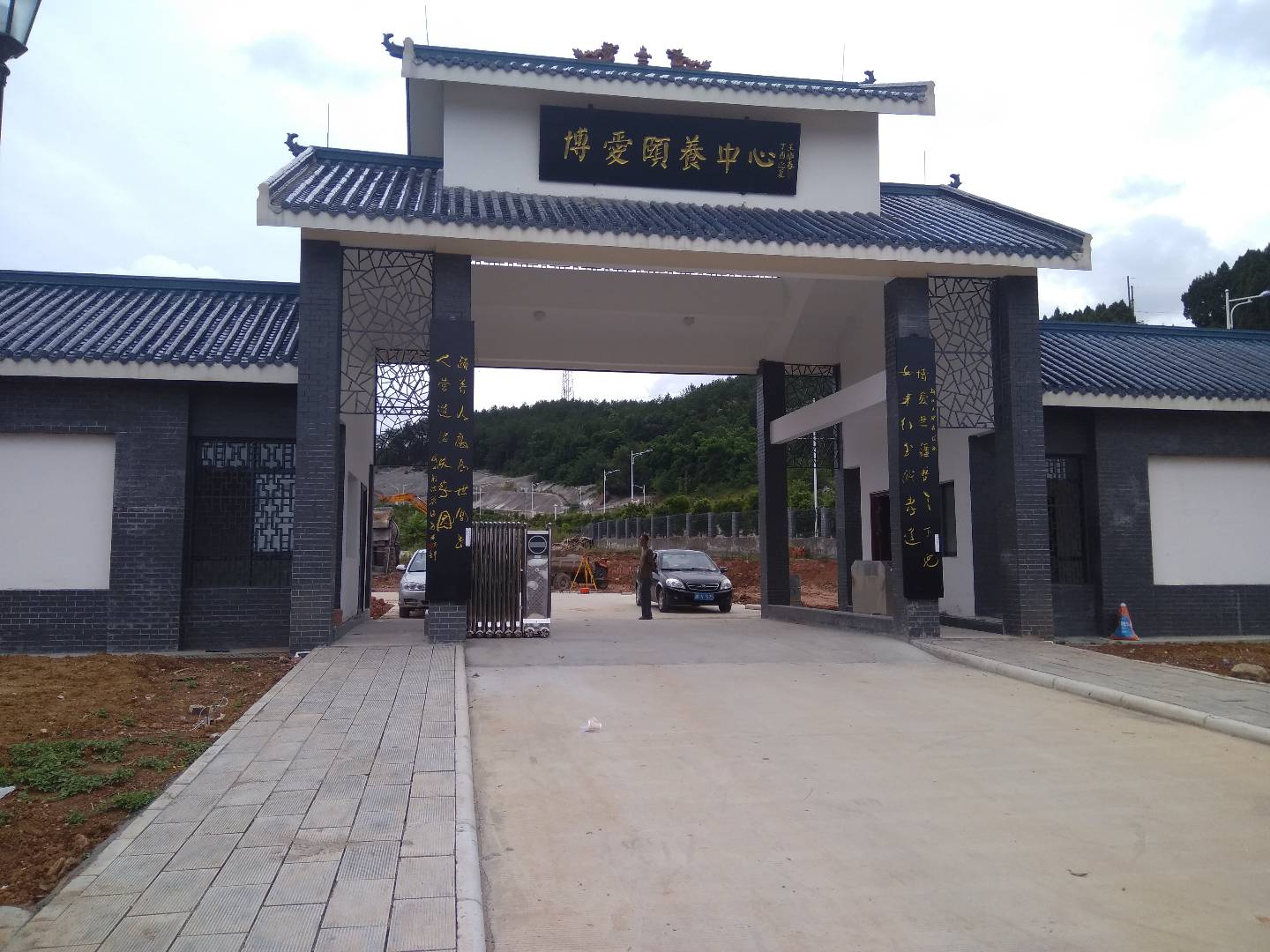 1 (332).jpg 太阳2平台 2ceeb8e7bf128f7e3195e1a02fe456bc