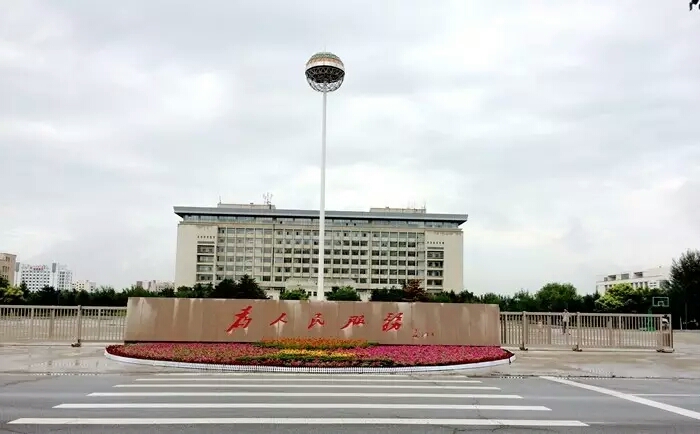 1 (344).jpg 太阳2平台 2ff37e6615403ee585128267a284ffd6