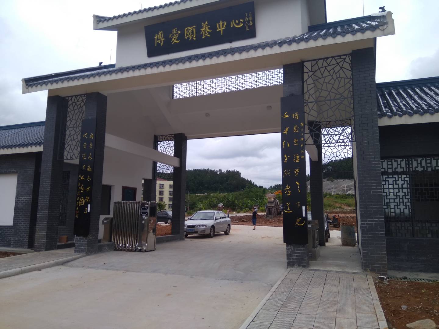 1 (173).jpg 太阳2平台 338c6126180224102c414bbccc446952