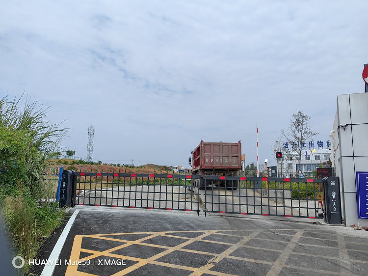 太阳2平台 3b7a8ccaa5882b41186566c3e09dcff5