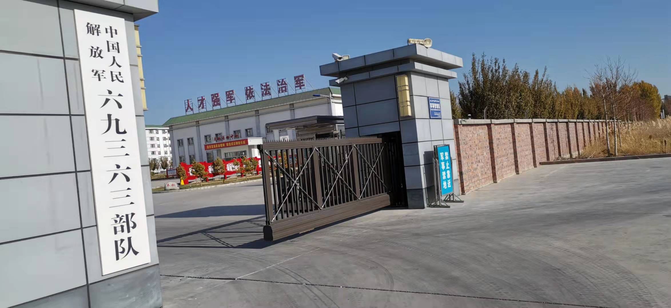 1 (62).jpg 太阳2平台 5995cb11cf1f123b2339a5ea7472f0d3
