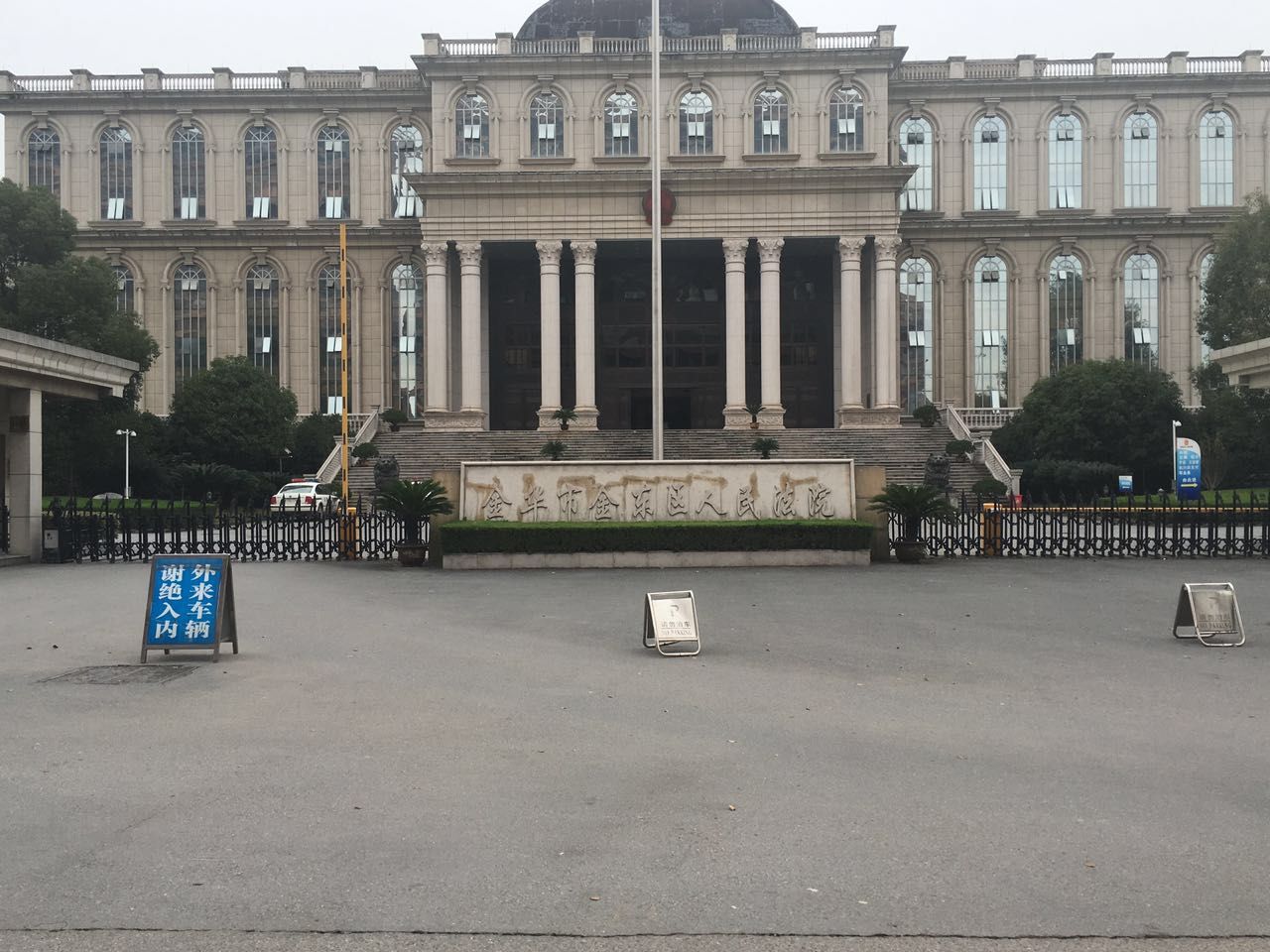 1 (352).jpg 太阳2平台 5ab47a595908df08cef538f253eb170e