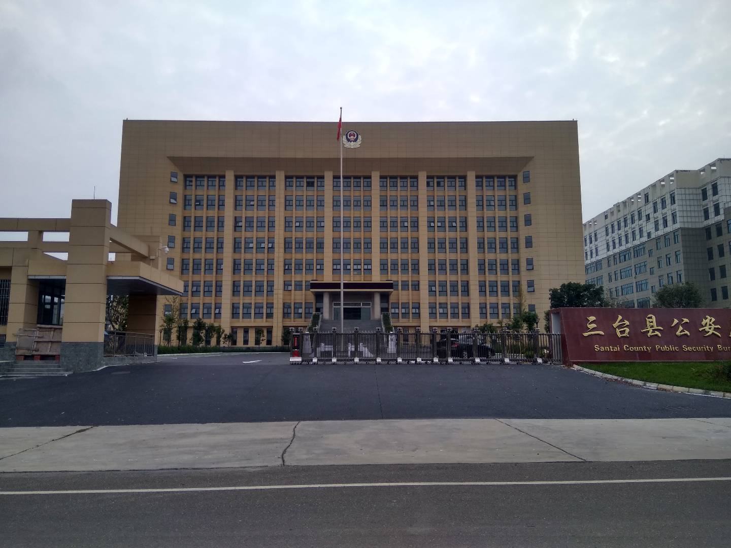 1 (161).jpg 太阳2平台 5af3031e931be6646ae8b3d5505895f0