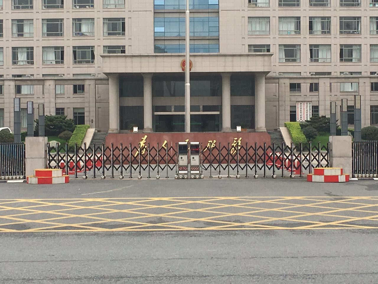1 (354).jpg 太阳2平台 5f989fb8e02236da3930e8f8e1448026