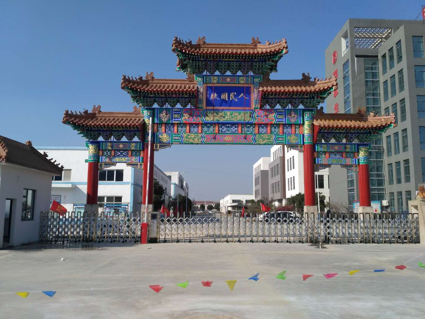 1 (130).jpg 太阳2平台 6256e2f599ab739c1df6a97cd3061ee6