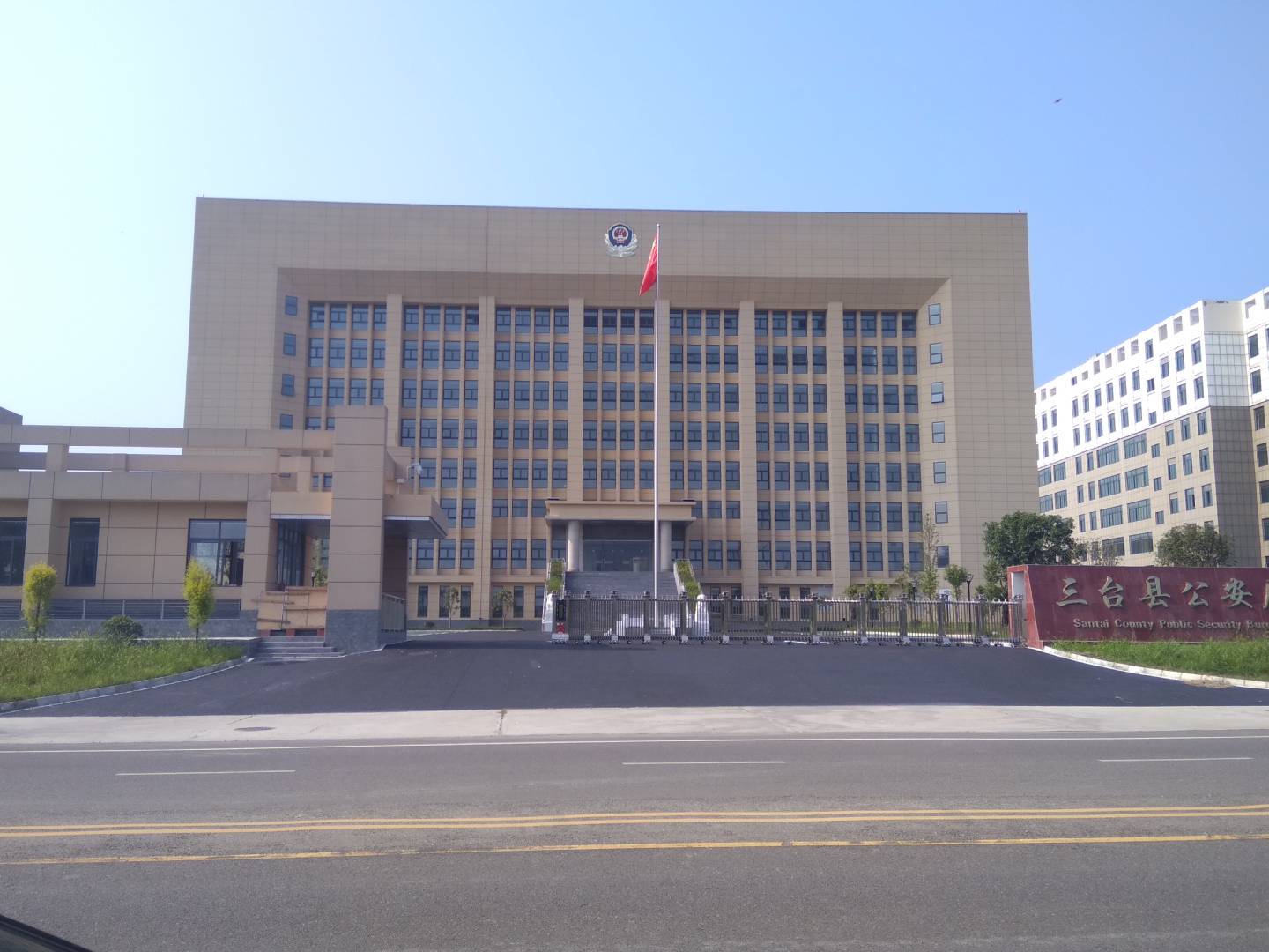 1 (340).jpg 太阳2平台 6aa8461ab9eed94fd3b0b9c3458cfdc7