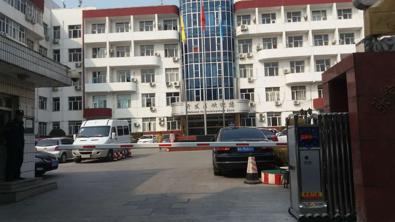 1 (357).jpg 太阳2平台 6b21ad8a6cf338e52078c6014af29026