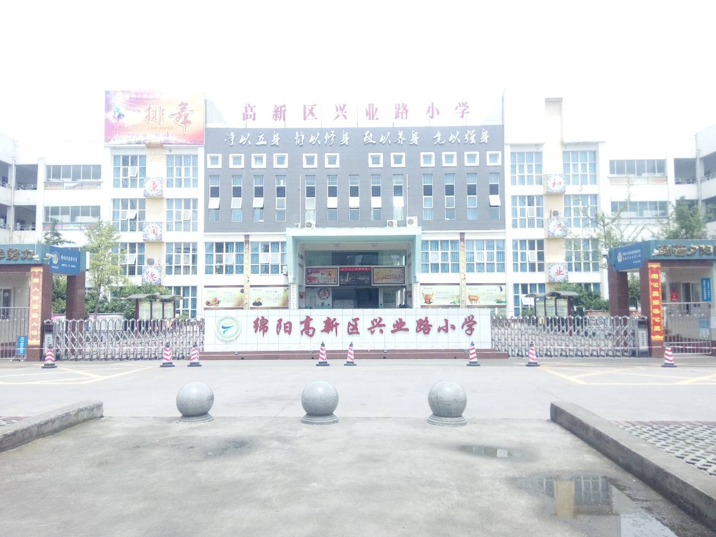 1 (380).jpg 太阳2平台 72a232fc7f008892683a2b8c68225183