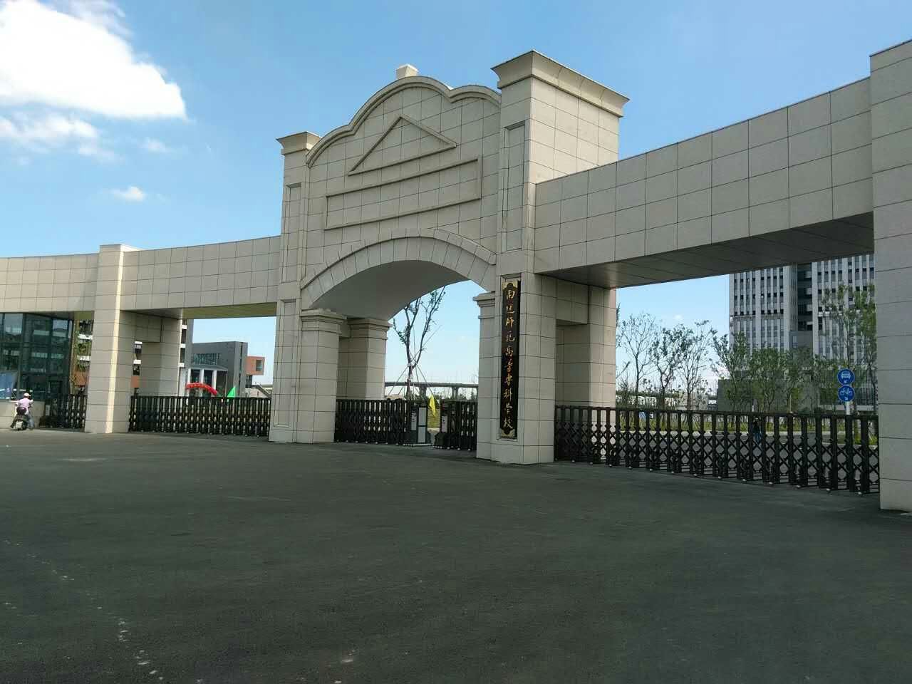 太阳2平台 7ae140237b88cdf09fcfda51263c0abc