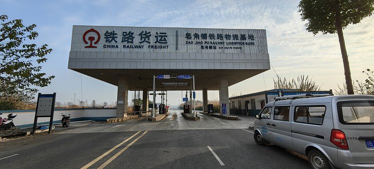 太阳2平台 994c436a37de04d4cdc8c631cd4089ad