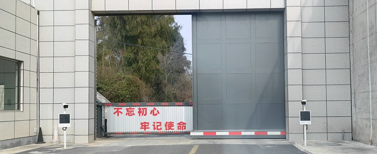 太阳2平台官方网站图片