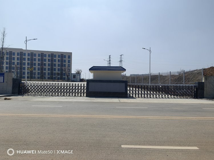 太阳2平台 c5058414982453248516de5dad81d247