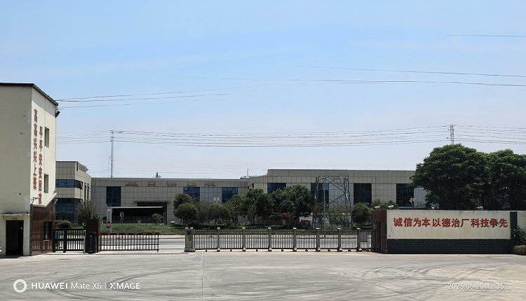 太阳2平台 cce5a53dedff9fd61f06bb2d8d0d1a79