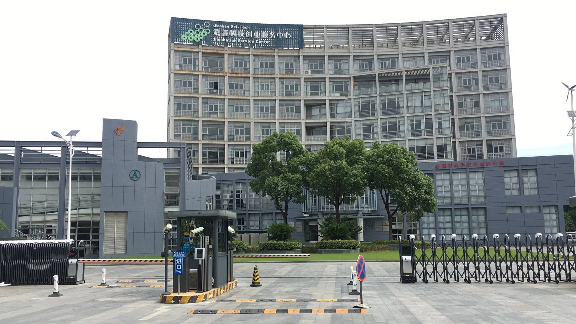 1 (347).jpg 太阳2平台 dbe1fbd4b94d30b766232ba3ed1daabb