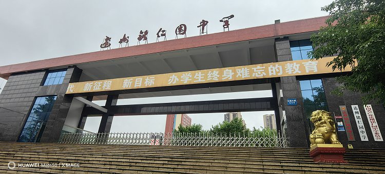 太阳2平台 de55ffb285296bad562301389dde2a26