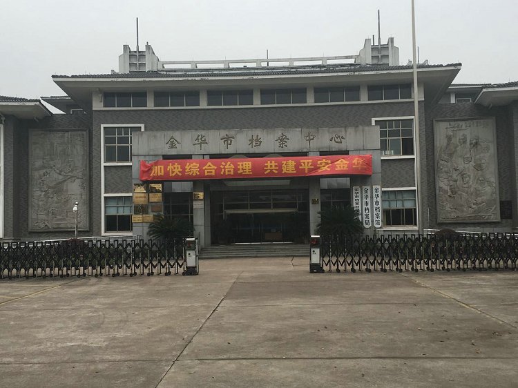 太阳2平台 dfcb70e09f0f9ce58b218d6bb44e4543