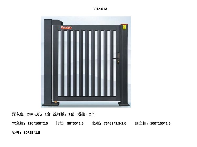 太阳2平台 0491975c2d4bbf8657dfdea6b67c5f59