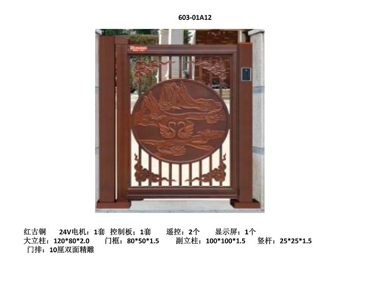 太阳2平台 2596e72ecdf1bbb898e909aa1253386b