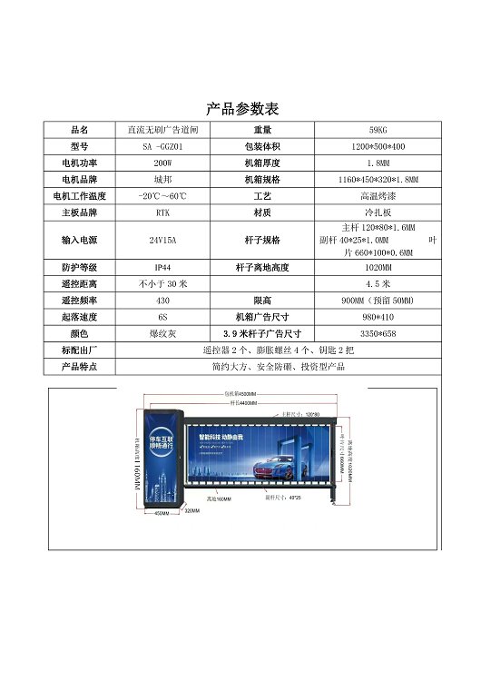 太阳2平台 363c8e9eca78fba450cfc5794a1009a8