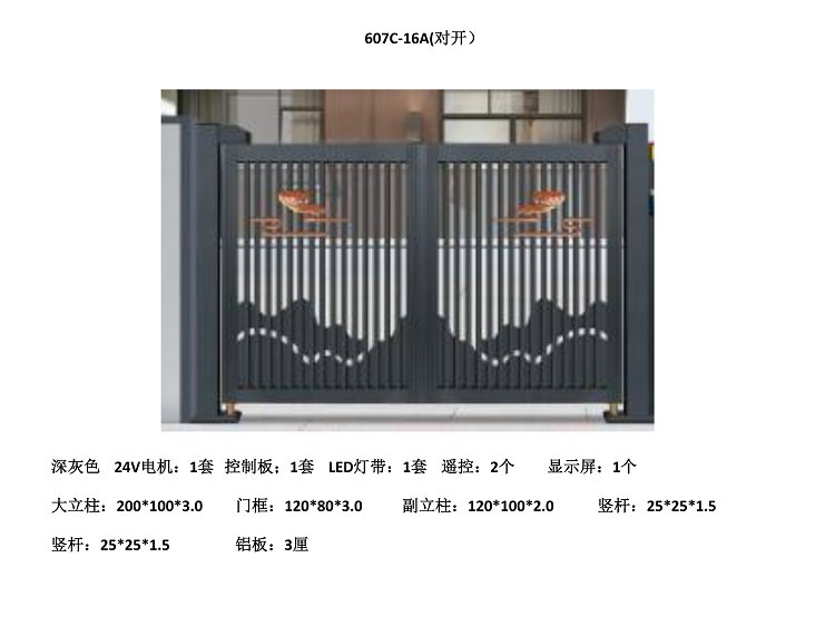 太阳2平台 487de5de25be1312952495f1f14a3695