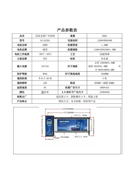 太阳2平台 49f60a9956feb19cfdf46abd7c5a7c6e