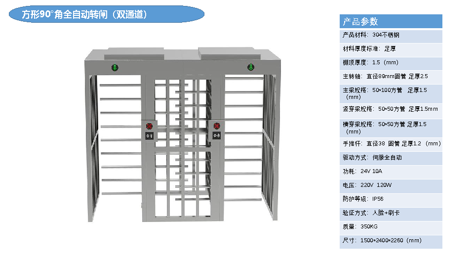 太阳2平台 503fb6ae7f9dd00d3b39dbd6aef28ffc