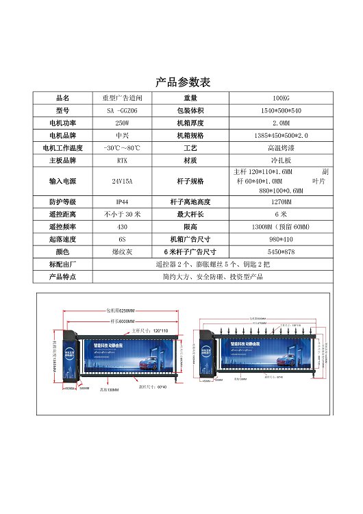 太阳2平台 84fc971bae2b2a0a0f8df7f772b50106