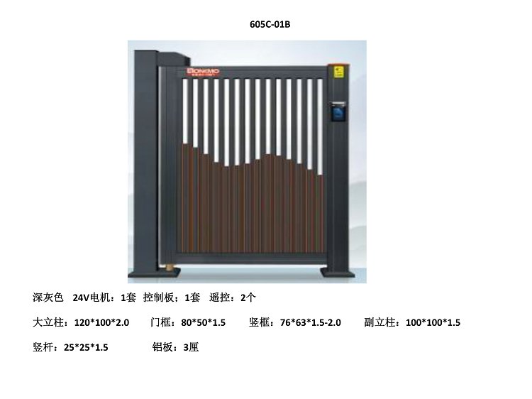 太阳2平台 87c9007914917c503bc18f4fc381a59b