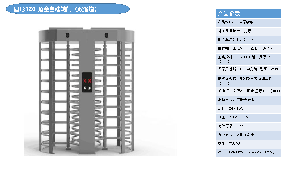 太阳2平台 9fde97f2167fd7c791cb18bc5a0c3eea