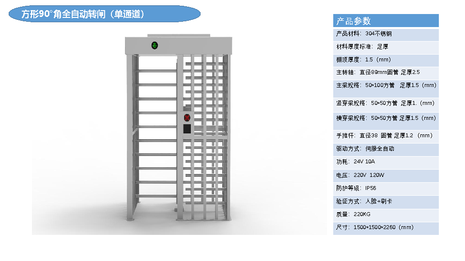 太阳2平台 abcd9ac43bc6f687cc1a8e98b5f7c30f