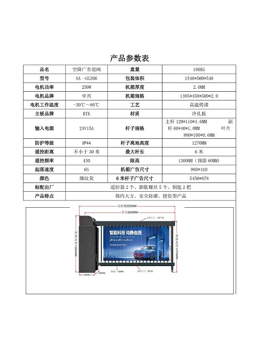 太阳2平台 ac2cb69ebd1f7f77cc9c4661ff00ac20