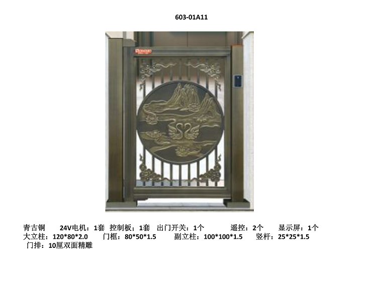 太阳2平台 b83a09cbb438195ac459b2fb45e1a63c